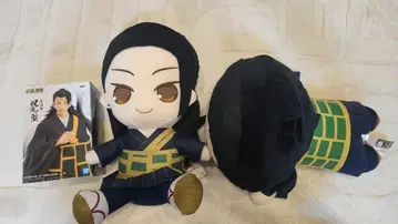 주술회전 게토 스구루 피규어 봉제 인형