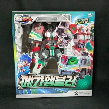 메탈 카드봇 메가 앰블러 하자품