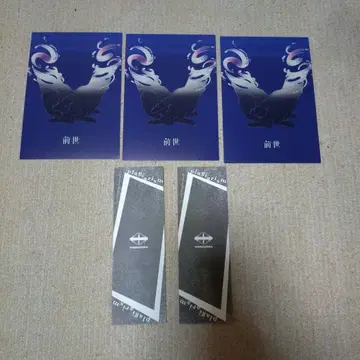 요루시카 엽서 & 책갈피 5종 세트