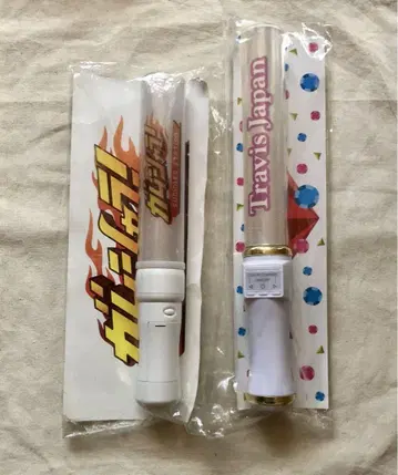 Travis Japan 킨토레 감샤라 응원봉 2개 세트 킨브레