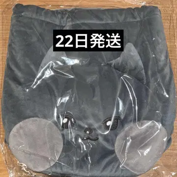popup zb1 zeroni 파우치 복조리 지은 은니니