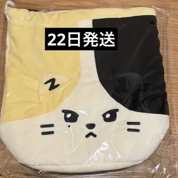 popup zb1 zeroni 파우치 복조리 리키 리니니 rinini