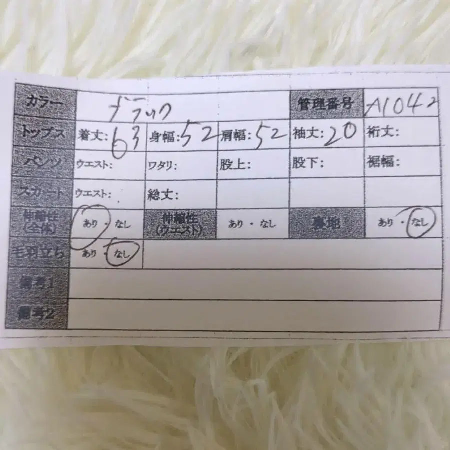 11번째 상품 이미지