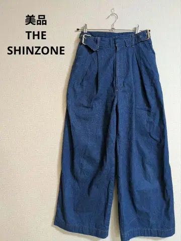 새상품급 The Shinzone 더 신존 데님 와이드 팬츠 배기 팬츠