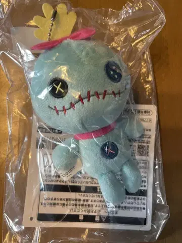 스티치 제일복권