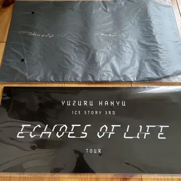하뉴 유즈루 씨 Echoes of Life 북 커버 & 북 마커
