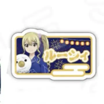 FAIRY TAIL POP UP SHOP 아크릴 네임 배지 루시