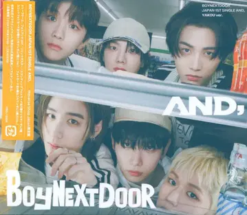 BOYNEXTDOOR Weverse Japan 에디션 AND