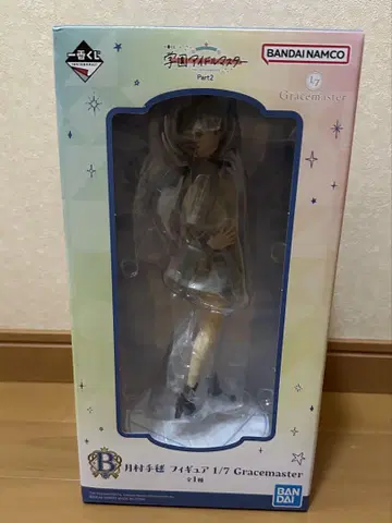 학교 아이돌 마스터 제일복권 B상 쓰키무라 테마리 피규어