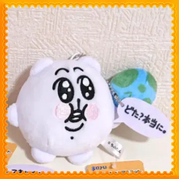 오키니치마탄 마스코트 1개