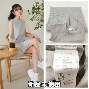 다리치 darich 랜덤 프릴 분또 미니 원피스 GRY Free