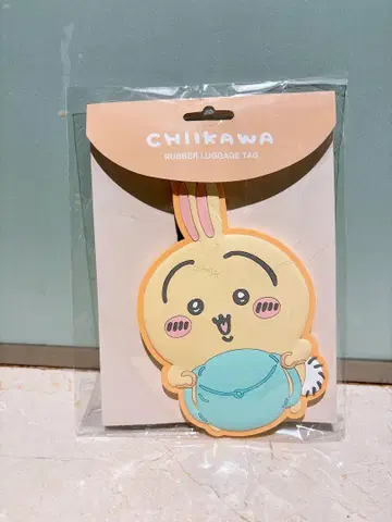 치이카와 (먼작귀) 러기지 태그 토끼 여행 트래블 시리즈