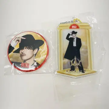 이마이치 류지 클리어 참