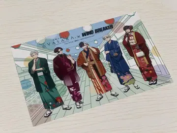 윈블레 VASAR 엽서