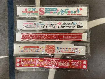 Poppin'Party 러버 밴드 세트