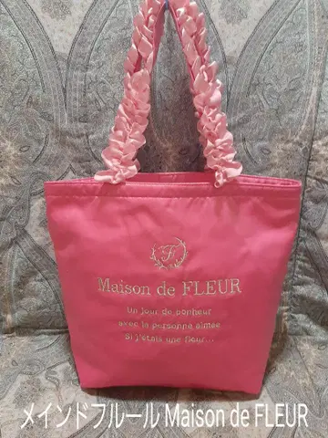 메종 드 플뢰르 Maison de FLEUR 토트백