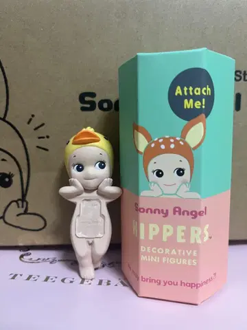소니 엔젤 히퍼스 오리