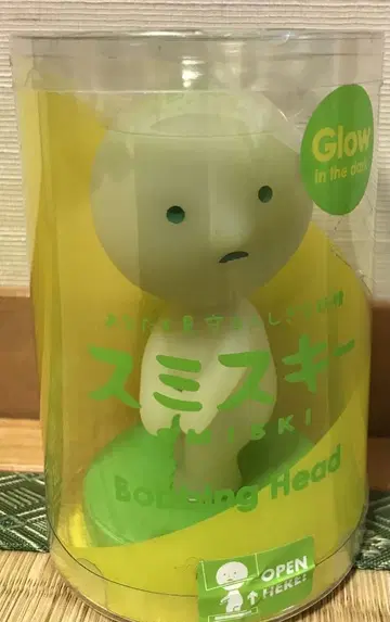 스미스 키 Bobbing Head 피규어 Frimski 스키