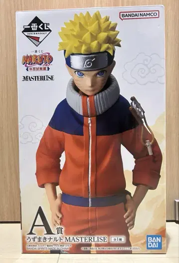 나루토 NARUTO 제일복권 제일복권 A상