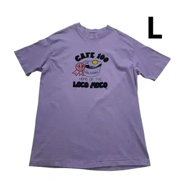 80s USA제 Hanes 로코모코 티셔츠 L 연보라색 침투 프린트
