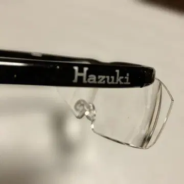 Hazuki 하즈키 루페 라지 1.6배 클리어 블랙 새상품
