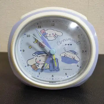 시나모롤 알람 시계