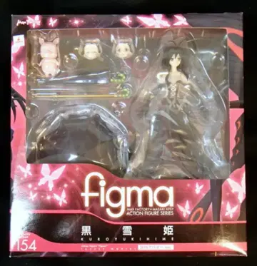 맥스팩토리 figma 블랙 스노우 프린세스 학내 아바타 ver. 154