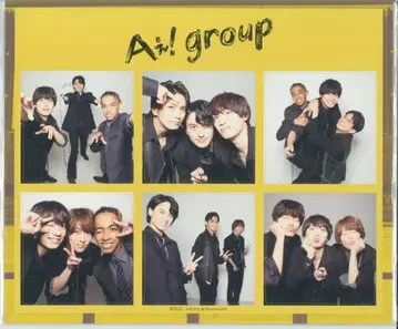 A!group 22년 IsLAND STORE 스티커 세트