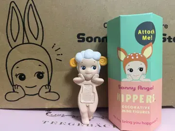 소니 엔젤 히퍼스 양