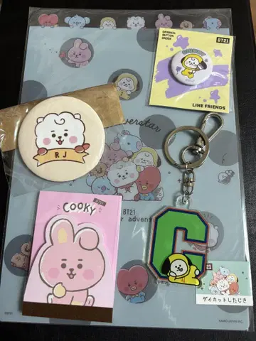 BTS 문구 세트