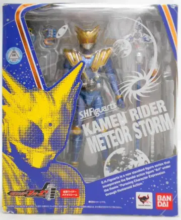 반다이 S.H.Figuarts 가면라이더 포제 가면라이더 메테오 스톰