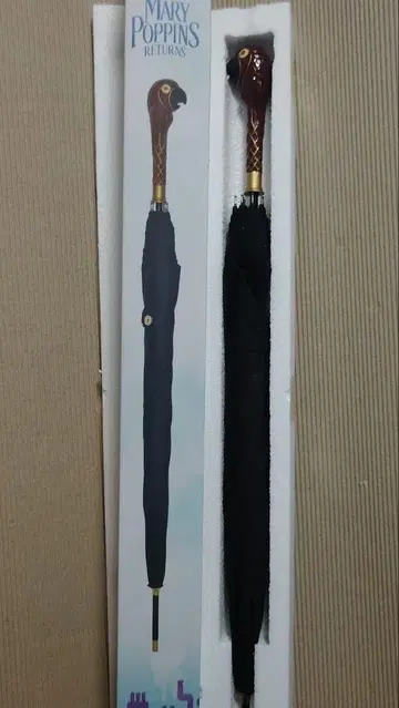 멜리 포핀즈 우산 디즈니 디즈니