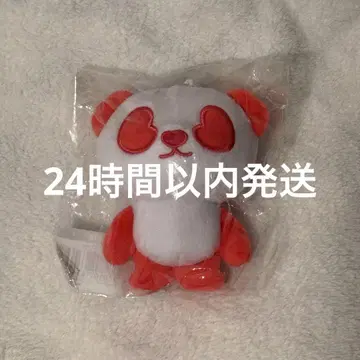 나카무라 류타 루루판다 봉제 인형