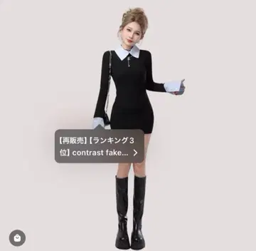 DALLA(다라) 셔츠 원피스