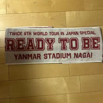 twice readytobespeical 머플러 타월 양마 스타디움