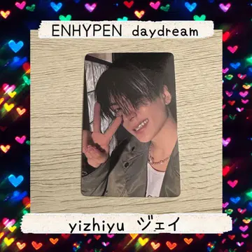 ENHYPEN daydream yizhiyu 제이 트레이딩 카드