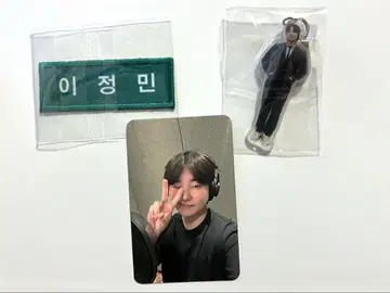 BOYFRIEND 14주년 기념 상품 존민