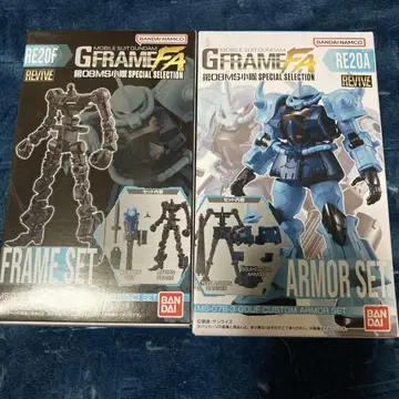 기동전사 건담 G FRAME FA GOUF CUSTOM 세트