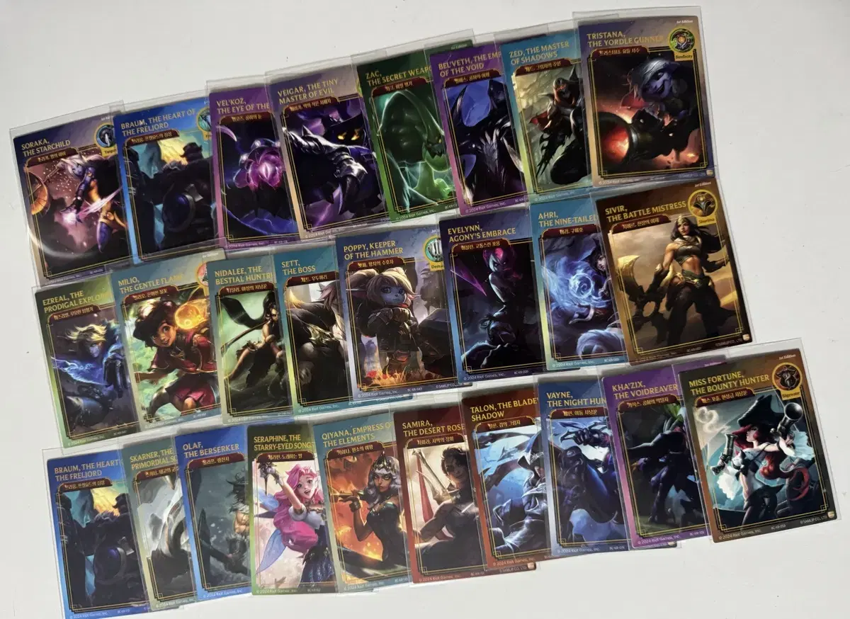 Arcane Card