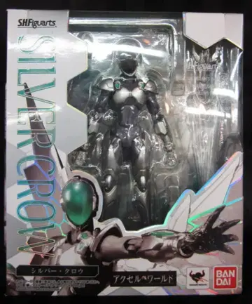 반다이 S.H.Figuarts 실버 크로우