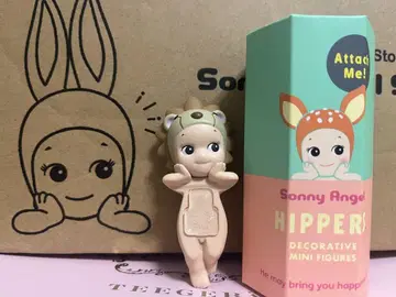 소니 엔젤 히퍼스 라이온