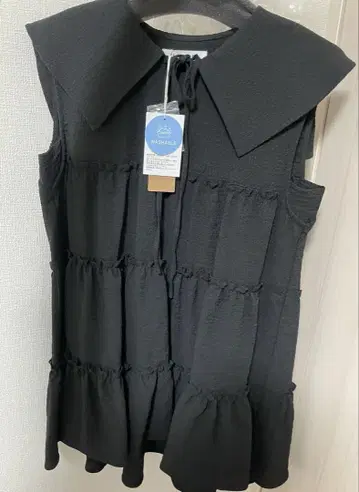 REDYAZEL 빅 칼라 티어드 블라우스 윤 콜라보
