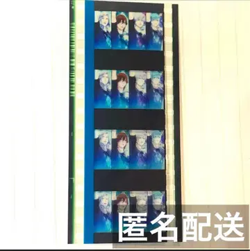 노래하는 왕자님 영화 특전 시계 부품 전원 집합 앙코르