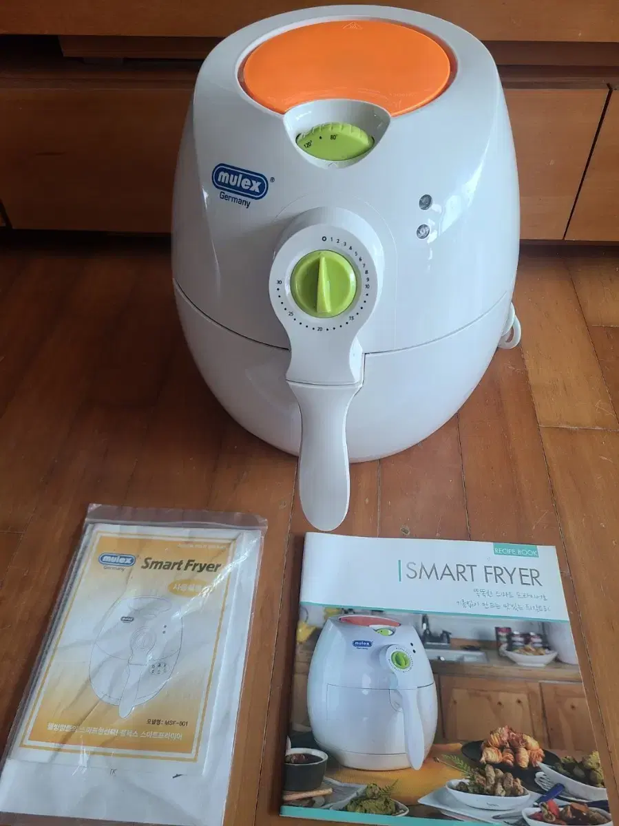 2.2 Liter Air Fryer (Used Once)