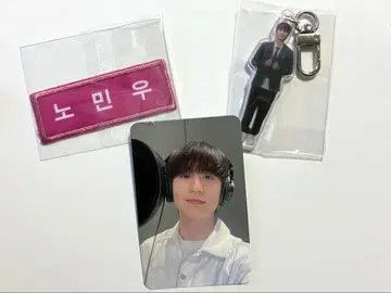 BOYFRIEND 14주년 기념 상품 민우