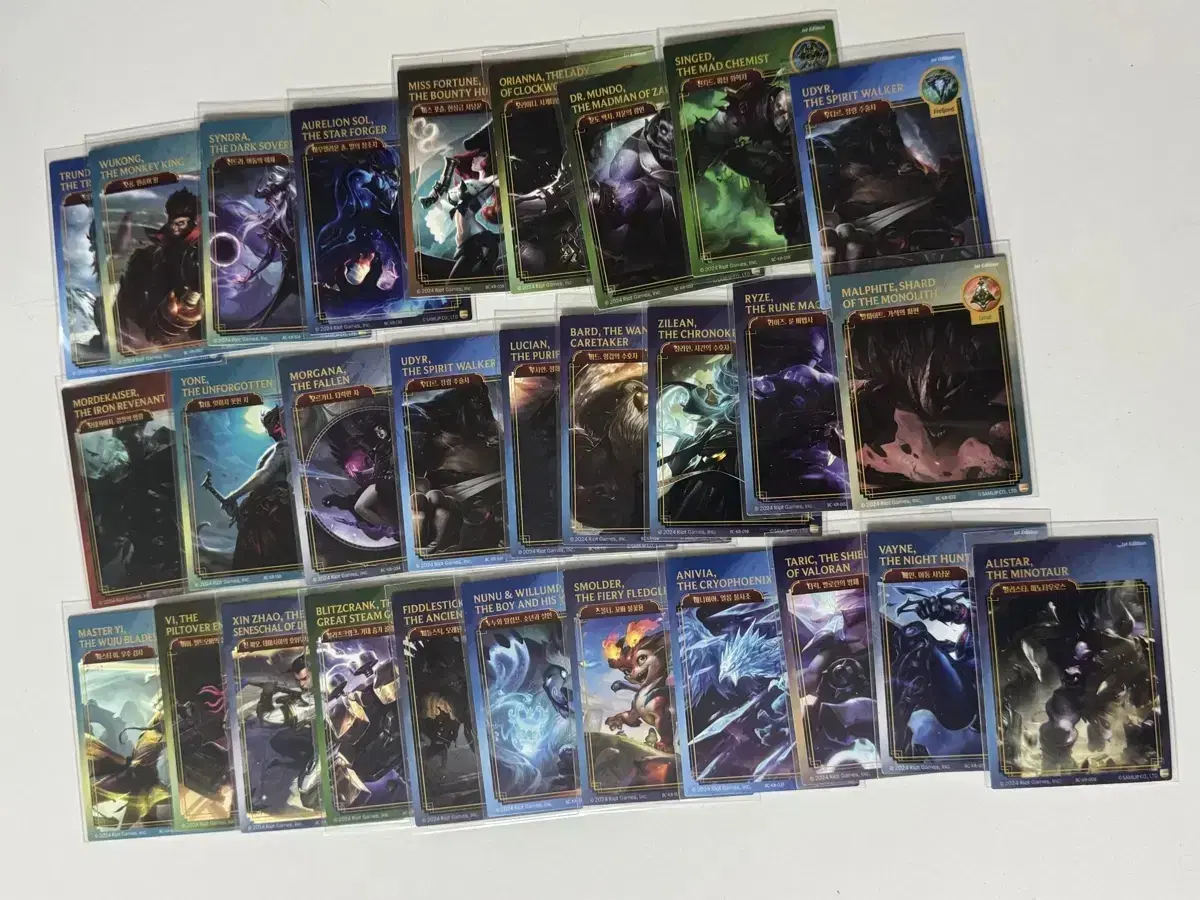 Arcane Card