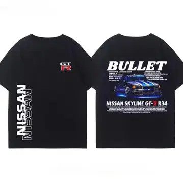 Nissan GT-R R34 티셔츠 블랙
