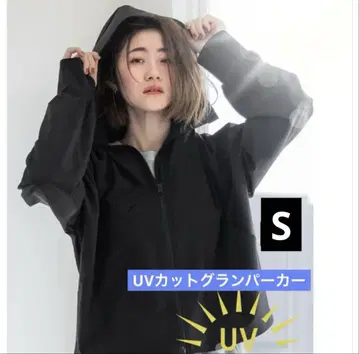coca UV 차단 래글런 후드티 래쉬가드 코카 S 새상품