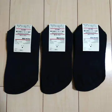 숨겨진 발가락 스니커즈 양말 3장 세트