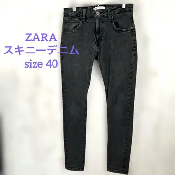ZARA 스키니 데님 팬츠 블랙 SIZE40 루즈한 사이즈